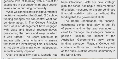 Gonski 2.0: Masada College Stands Strong