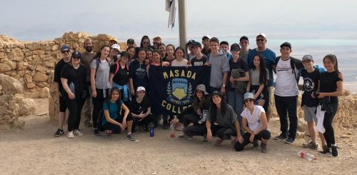 Masada Israel Tour: A journey through diversity by Mrs Carolyn Steinman